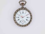 an antique pocket watch with roman numerals and roman numerals on the face