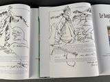 a book with a drawing of a man and a woman on it