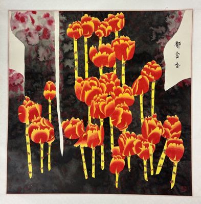 a picture of a painting of a bunch of flowers