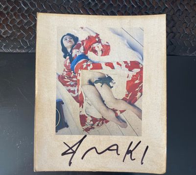 Nobuyoshi Araki(1957) Portrait d'artistes.