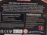 Photo 5/5 du lot