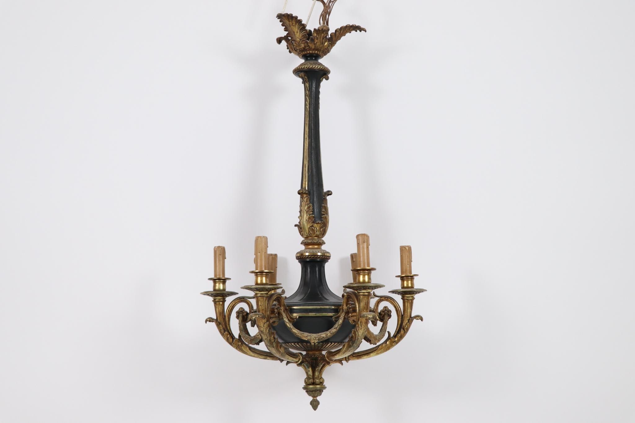 Objets d'art & Curiosités