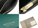 two photos of a green purse with a gold zipper and a card holder