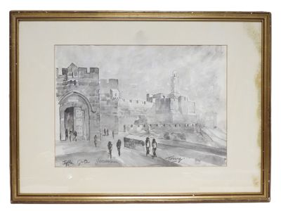 École du XXe siècle : Jaffa gate, Jerusalem. - Photo 1