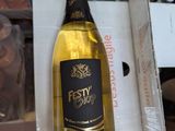 a bottle of wine that is sitting in a box