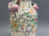 Photo 3/8 du lot