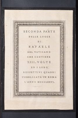 an old black and white picture of a plaque with a poem on it