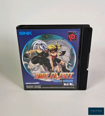 une image représentant un boîtier de jeu vidéo sur lequel figurent deux personnages d'anime