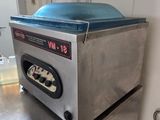 a machine that is sitting on top of a counter