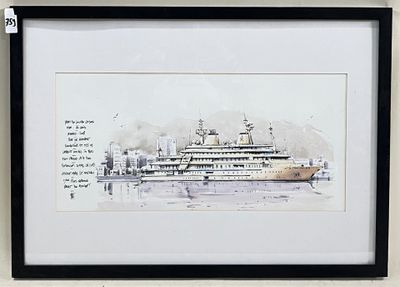 Yacht du Sultan Qaboos. Dessin aquarellé.