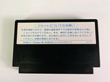 a picture of a black and white picture of a cell phone