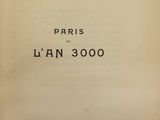 Photo 2/4 du lot
