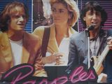 affiche française du film « Perplexe et musique »