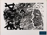 un dessin en noir et blanc représentant un homme et une femme dans une forêt