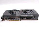an image of a close up of a video card with two fans on it