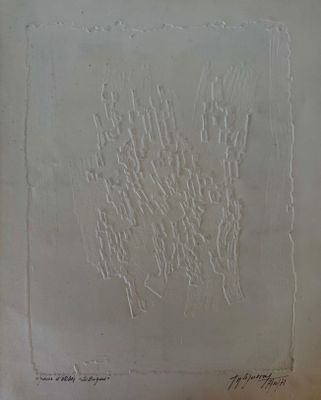 une image représentant un tableau montrant un groupe de personnes sur un fond blanc