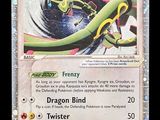 une image d'une carte Pokémon sur laquelle figure un dragon
