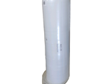 a picture of a water filtrator is wrapped in plastic