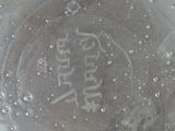 a close up of a water bottle with a label on it