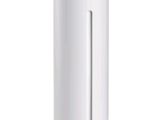 un purificateur d'air blanc posé sur une surface blanche