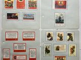 two pages of paper with pictures of military men on them