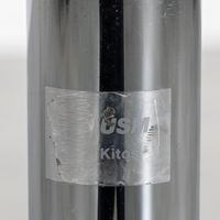 Fritz P. Haller (1924–2012), « Kitos », table ronde, pour US… (photo 5)