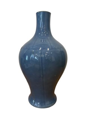 CHINE Vase bleu Marque de Qianlong sur le dessous H : 20 cm …