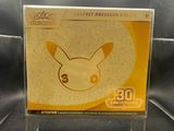 nintendo wii game console with pikachu on display in a display case