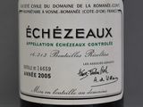 a bottle of wine that is sitting on a table