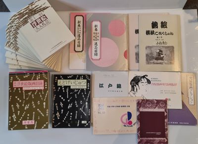 a lot of books on the table together on the table