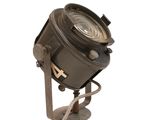 une image représentant une lampe posée sur un pied