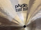 paiste giant beat ride cyb with a shiny finish