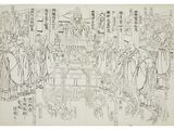 a drawing of a group of people standing around a table