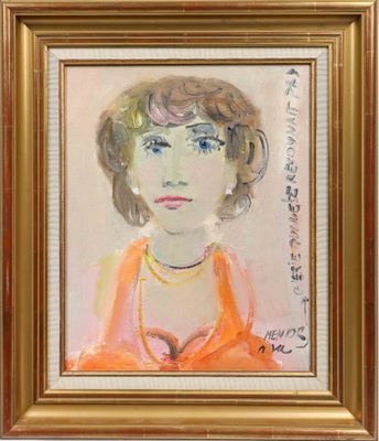 Blasco MENTOR (1919-2003). Chérie qui ne se reconnaît pas.