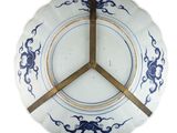 Photo 3/3 du lot