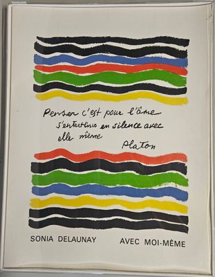 an image of a picture of a painting with a quote on it