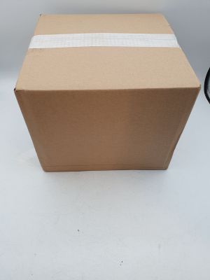 La boîte est vide et prête à être remplie.