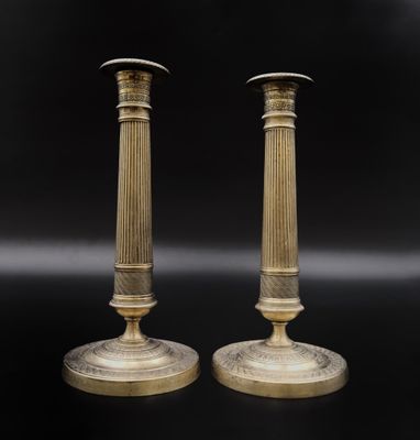 paire de chandeliers anciens en laiton