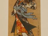 an image of a painting of a woman in a kimono