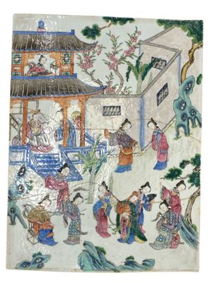 CHINE, vers 1860 Écran de lettré en porcelaine émaux de styl… - Photo 1