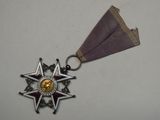médaille de l'Ordre de l'Étoile pourpre, de l'Ordre de l'Étoile rouge, de l'Ordre de l'Étoile rouge, de l'Ordre de l'Étoile rouge, de l'Ordre