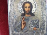 an image of a painting of jesus holding a book