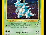 une photo d'une carte Pokémon représentant un Pokémon bleu et blanc