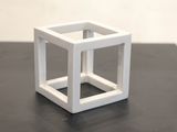 a small white object that is on a table