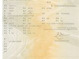 a picture of a document with a stamp on it