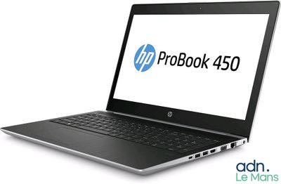 Ordinateur portable HP Probook 450 G5 Gris - Intel Core I5-7…