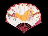 a fan with a painting on it on a black background