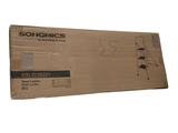 a picture of a cardboard box with a songmics logo on it