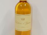 a bottle of wine that is sitting on a table