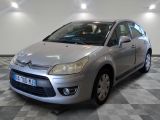 a picture of a silver citrole parked in a showroom